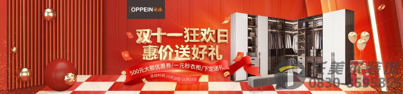 20211112170621100793.jpg 202111051044324018810023871.jpg