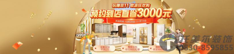 20211112170631959651.jpg 202111101442168998200015224.jpg