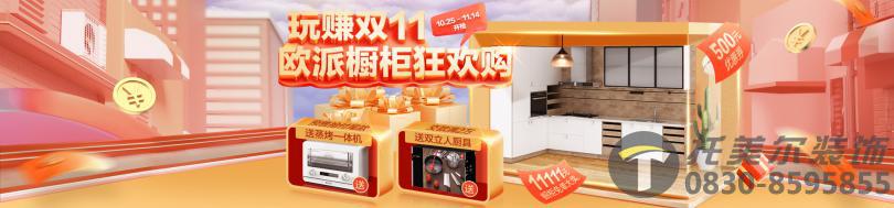 20211112170648114356.jpg 202111051502363620840085188.jpg